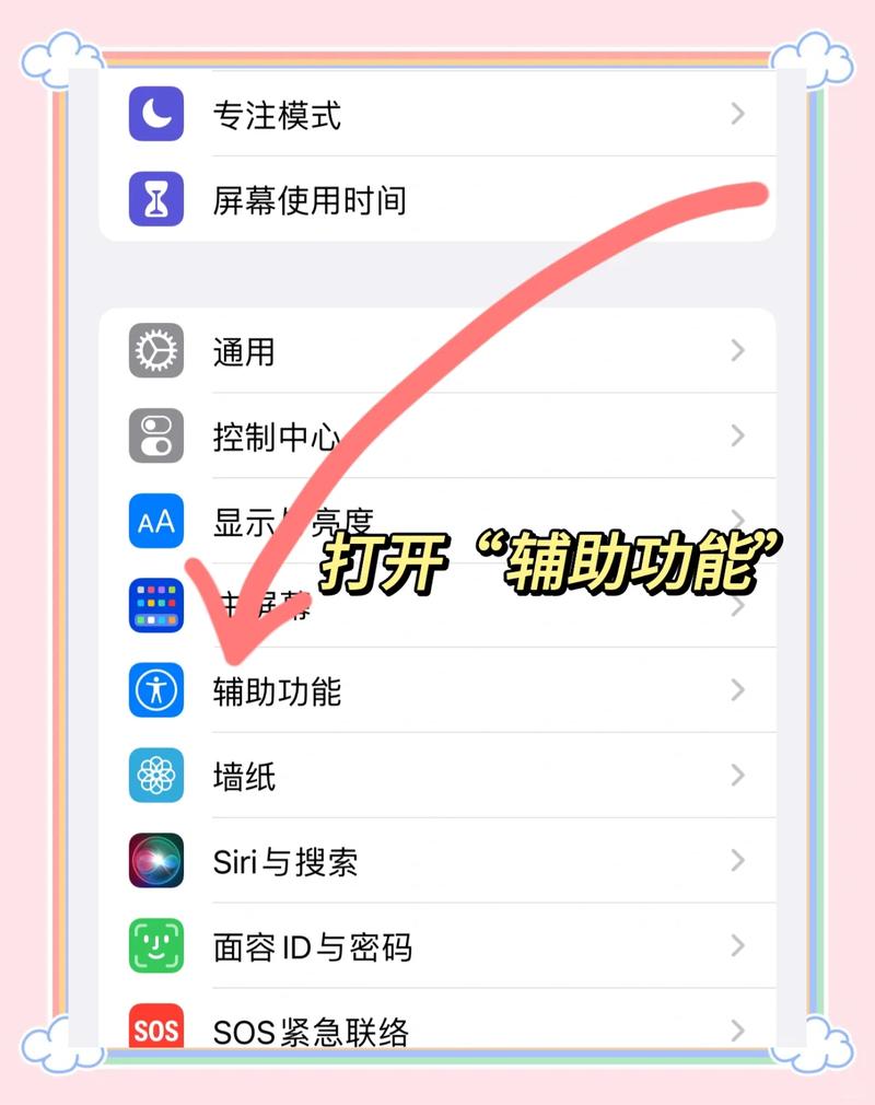 芯途医保在线提取流程小白必看：昆明医保卡套现渠道解析